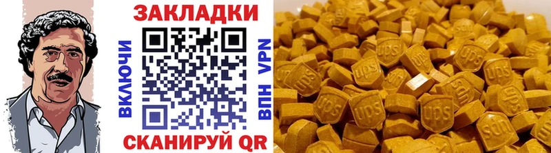 Что такое Костомукша Alpha PVP  Кокаин  ГАШИШ  МЕФ  Бошки Шишки 