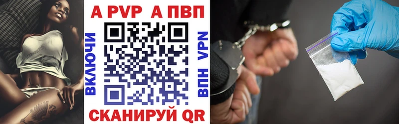 хочу наркоту  Костомукша  Alpha-PVP СК КРИС 