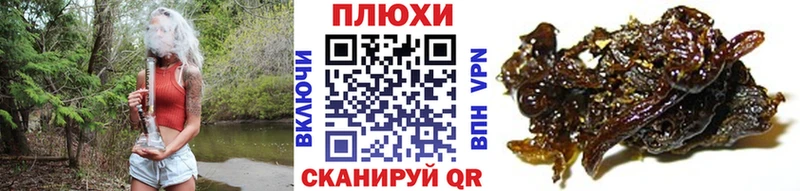 Гашиш хэш  Костомукша 