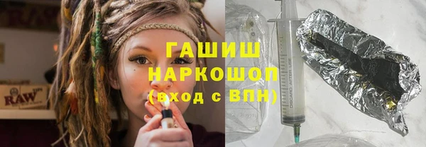 MESCALINE Балабаново