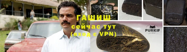 круглые Балахна