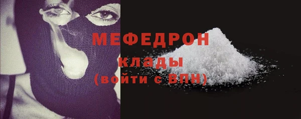 ПСИЛОЦИБИНОВЫЕ ГРИБЫ Баксан