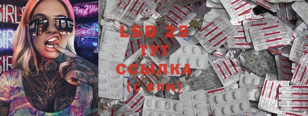 круглые Балахна