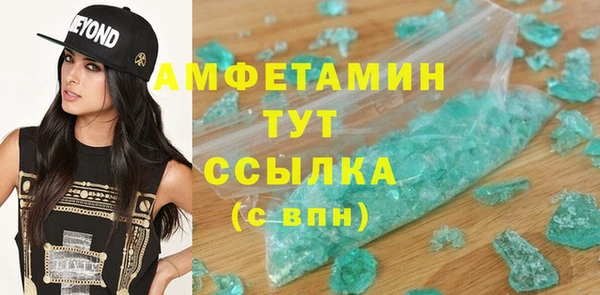 круглые Переславль-Залесский