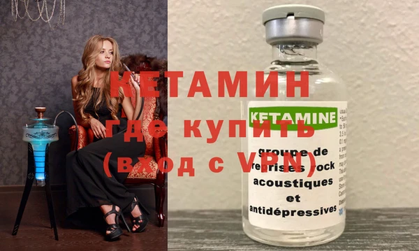 MESCALINE Балабаново