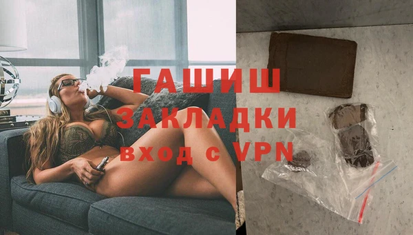 MESCALINE Балабаново