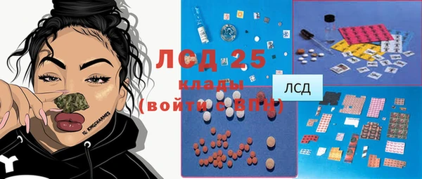 круглые Балахна