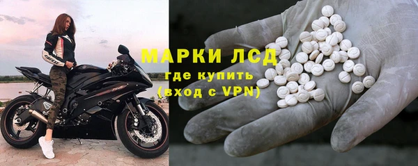 MESCALINE Балабаново