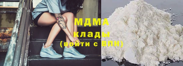 круглые Переславль-Залесский