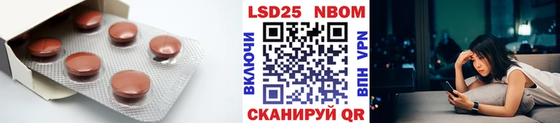 LSD-25 экстази кислота  сайты даркнета состав  Костомукша  дарнет шоп 