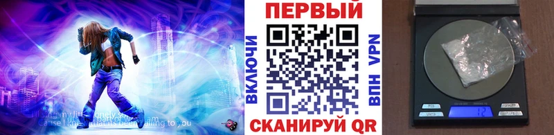 Первитин пудра  Костомукша 
