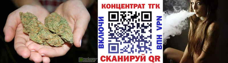 хочу   Костомукша  ТГК жижа 