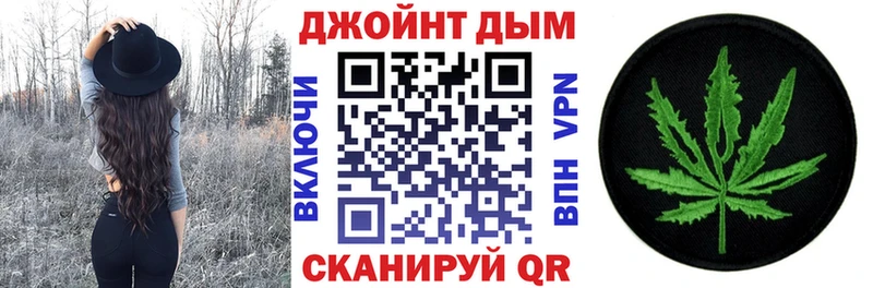 Конопля Amnesia  omg tor  Костомукша 